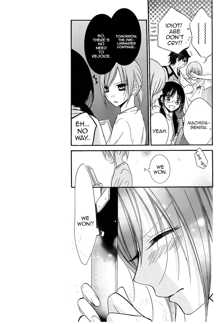 Namaiki Zakari, Chapter 20 image 09